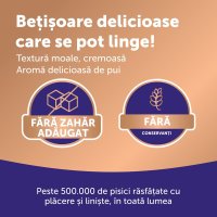 FELIWAY Happy Snack pentru Pisici cu Pui, Recompense Calmante pentru Sistem Nervos, 15g x 6 Plicuri - 6