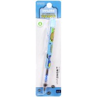 Creion Mecanic Vehicles 0,5mm - My Neighbor Totoro - 2