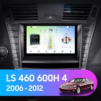 Navigatie Auto Teyes CC4L DTS Lexus LS 2006-2012 6+64GB 9" QLED Qualcomm 2Ghz, Android 4G Bluetooth 5.1 DSP - 1