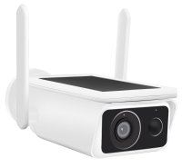 Camera 1080 FHD cu panou solar XL - 1