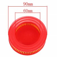 Filtru de Aer Compatibil pentru MTD 5T65RU, 5T65RUA, 1T65NUB, 5T65VUA - 2