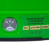 Pompa de stropit cu acumulator, Micul Fermier, capacitate 10 litri - 13