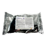 Basamid 500g - Nematocid pentru Dezinfectarea Solului, Arysta - 1