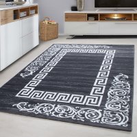 Covor Miami Gri 240x340 cm - 2