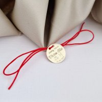 Banut Botez Personalizat - 15 mm - Aur Galben 14K - 1