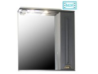 Oglinda seria 172, front MDF, antracit, 65x71 cm - 1
