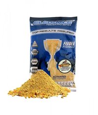 Nada Formax Elegance 950g - Aroma Parmezan - 5