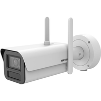 Camera de Supraveghere IP Bullet ANPR 4MP Hikvision IDS-2CD7A46G2/P-IZHSY cu Lentila Varifocala 2.8-12mm - 1
