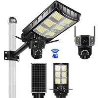 Lampa stradala solara cu camera 4G, 8MP 4K, PTZ si vedere nocturna - 1