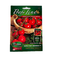 Seminte Tomate Cherry Sweet Million F1 - 20 Seminte, Florian Bulgaria - 1