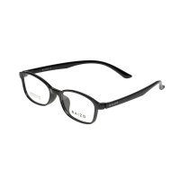 Rame ochelari Raizo WL8505 C1 pentru unisex - 1