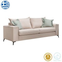 Canapea cu 3 locuri Verona 3 Pako World Crem 225x93x100 cm - 1