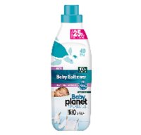 Balsam pentru rufe My Planet Baby 40 spalari 900 ml - 1