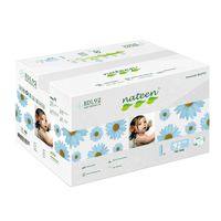 Scutece hipoalergenice Flex&Fit Premium, L, Nr.4, 8-14kg 92 bucati, Nateen - 1