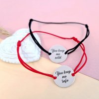 Set 2 bratari - Banuti 15 mm personalizati cu mesaj - Wild&Safe - Argint 925 - snur reglabil - 1