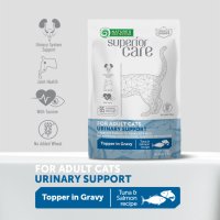 NATURES PROTECTION Superior Care Urinary cu Ton si Somon, hrana umeda pentru pisici, 70g - 5