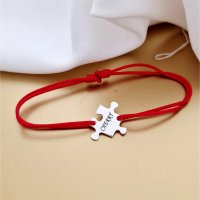 Bratara personalizata - Piesa de puzzle - Argint 925, snur reglabil - 1