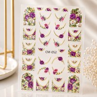 Sticker decor unghii CM-052 - Everin - 1