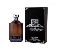 Parfum arabesc I Am the King, Ard Al Zaafaran, apa de parfum 100 ml, barbati - Original Dubai - 4
