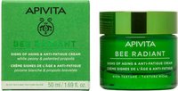 Apivita Crema Anti-Aging pentru Fata Rich Bee Radiant, 50ml - 1