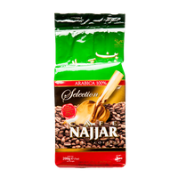 Cafea Najjar cu cardamom din Liban, 200 g - 1