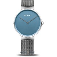 Ceas Bering Classic 14539-078, 39mm, rezistent la apa 5ATM - 1