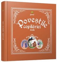 Povestile copilariei mele - carte pentru copii - 1