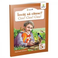 Invatarea cititului! Nivel 0. Cioc, cioc, cioc - 1