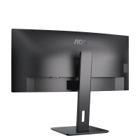 Monitor AOC CU34P3CV 34 inch, 3440 x 1440 pixeli, Negru, 3 ani Garantie - 33