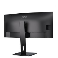 Monitor AOC CU34P3CV 34 inch, 3440 x 1440 pixeli, Negru, 3 ani Garantie - 6