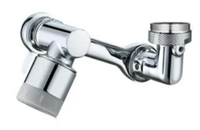 Extensie robinet rotativ profesional - 1