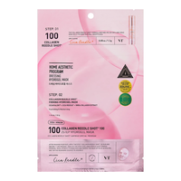 Masca de fata Collagen Reedle Shot 100 2 step hydrogel , 1.5g + 33g, VT Cosmetics - 1