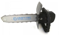 Adaptor drujba pentru flex CRAFT TEC MX559 16inch 40cm - 1