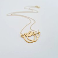 Lantisor cu pandantiv personalizat - Stetoscop si nume decupate - Aur Galben 14K - 1