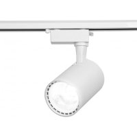 Spot LED Techstar® Tracklights, Pentru Sina RailRacks Monofazata Tip L, 20w, 6500k Lumina Rece, Iluminat Directionabil - 4