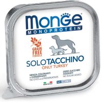 MONGE Monoprotein, XS-XL, Curcan, tăviță hrană umedă monoproteică fără cereale câini, (pate), 150g - 2