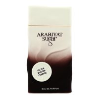Arabiyat Sugar Pecan Butter Cookie Unisex EDP 100ml - Parfum Gurmand - 1