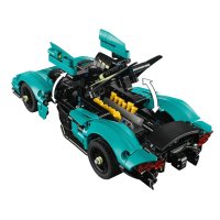 Lego Technic - Aston Martin Valkyrie 42208 - 3