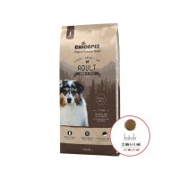 Hrana Uscata Caini, Chicopee Classic Nature Line, Adult, Lamb & Rice, 15 kg - 1