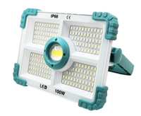 Proiector solar putere 100W cu 188 LED unghi de iluminare 180 grade 4 moduri de iluminare - 1
