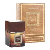 Smoky Wood de la Anfar London, extract de parfum pentru barbati, 100ML - Original Dubai - 4