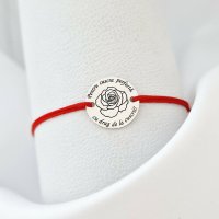 Bratara Pentru cuscra perfecta - Argint 925 - Snur reglabil - 1