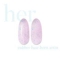 Her Rubber Base Born Artist - 1