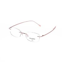 Ochelari de vedere dama Polarizen Titan 9010 C7, roz, ovali, fara rama - 1