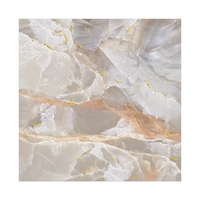 Gresie Portelanata Metro Inserto Gold 60 x 60 cm Lucioasa Rectificata - 1