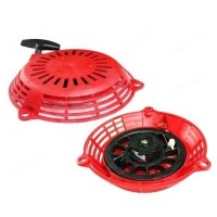 Arc Demaror pentru Motosape Honda GCV 160 si GCV 190 - 2