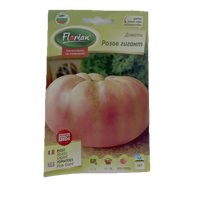 Seminte de tomate Gigant Rozov 0,2gr - Florian Bulgaria - 1