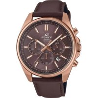 Ceas Casio Edifice EFV-650CL-5AVUDF - Eleganta si Performanta in Design Modern - 1
