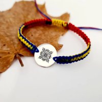 Bratara personalizata Tara mea brodata, banut din argint 925 de 15 mm, snur impletit tricolor - 1
