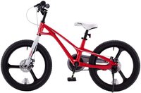 Bicicleta pentru copii Royal Baby Galaxy G1801C 18 inch RosuAlb 5-7 ani, Cadru Magneziu, Frane Disc, Roti Ajutatoare - 6
